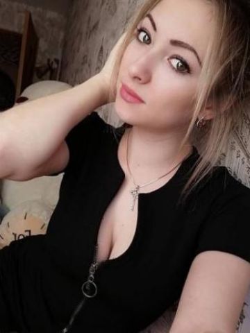 Жасмин