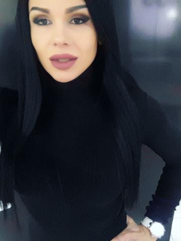 Юхима