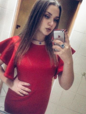 Анастасия