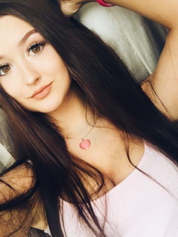 Дарина