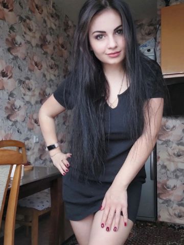 Аврора